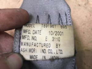 Mazda 626 CB2MS 12/78-11/80 RF Seat Belt