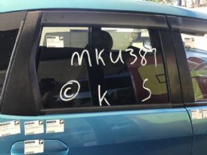 Honda Jazz / Fit GE6 2nd Gen 2007-2014 RR Door Glass
