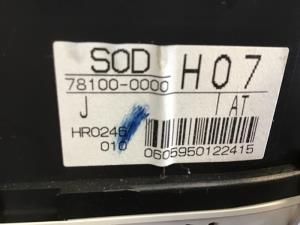 Honda Accord CF6 Instrument Cluster