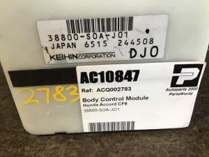 Honda Accord CF6 Body Control Module