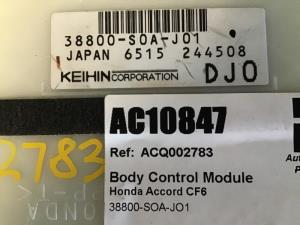 Honda Accord CF6 Body Control Module
