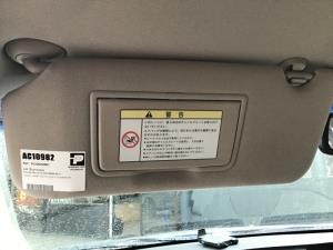 Honda Accord CW 2009-2011 LH Sunvisor