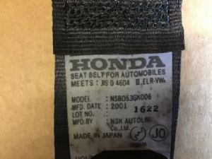 Honda Accord CF6 RR Seat Belt