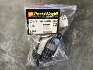 Honda Accord CW 2009-2011 LR Seat Belt