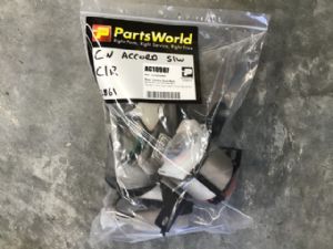 Honda Accord CW 2009-2011 Rear Centre Seat Belt