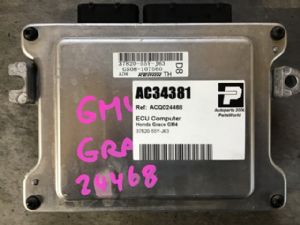Honda Grace GM4 ECU Computer