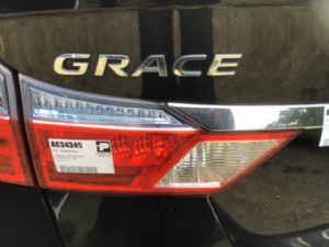 Honda Grace GM4 L Boot Lid Garnish