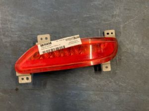 Holden Captiva Captiva 7 2016-on LR Bumper Reflector