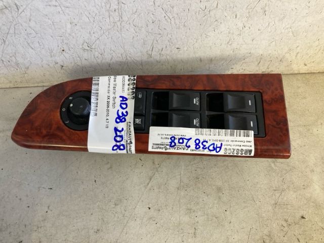 Jeep Commander XK 2006-2010 Window Master Switch