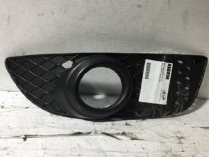 Mitsubishi Lancer CF RF Fog Light Cover