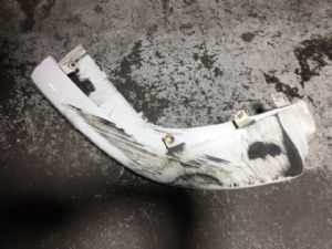 Mitsubishi Lancer CF Front Bumper Skirt