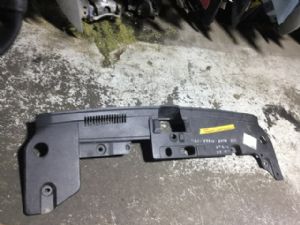 Mitsubishi Lancer CF Front Slam Panel Cover