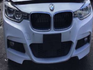 BMW 330e G21 Front Bumper Cover