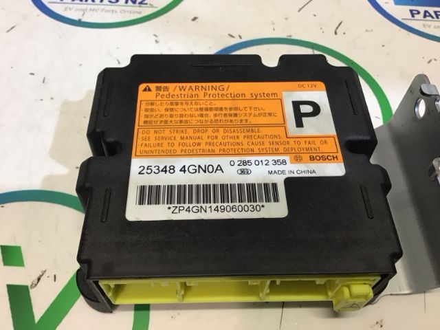Infiniti G-Series V36 2007-2015 Air Bag Computer