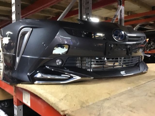 Toyota Prius ZVW50 2015-Present Front Bumper Cover