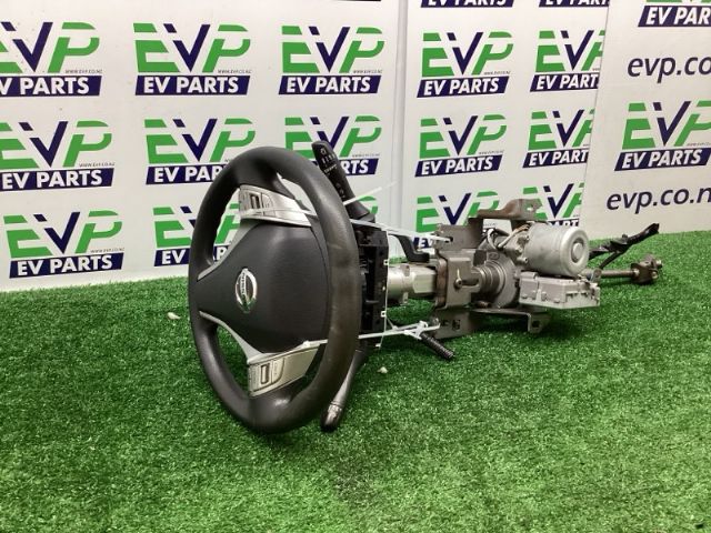 Nissan Xtrail T32 2013-2022 Standard Steering Column