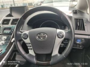 Toyota Sai AZK10 Heads Up Display Unit