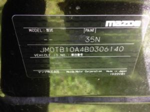 Mazda CX9 TB10A1 10/07-