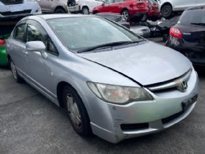 Honda Civic FD3 8th Gen 2005-2011