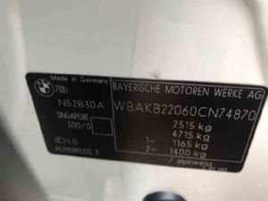 BMW 730LI F02 2008-2012