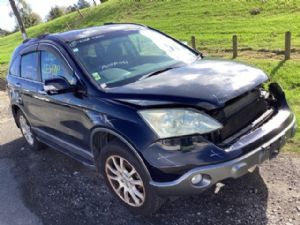 Honda CR-V RE3 2006-2011