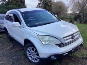 Honda CR-V RM4 2011-2016