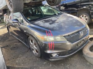 Honda Stream RN6-9 2nd Gen 2006-2014