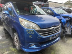 Honda Stepwgn RG1-RG3 3rd Gen 2005-2009