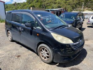 Honda Stepwgn RG1-RG3 3rd Gen 2005-2009