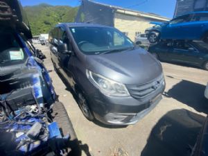 LDV G10 EG10 2016-on