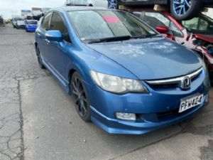 Honda Civic ED3