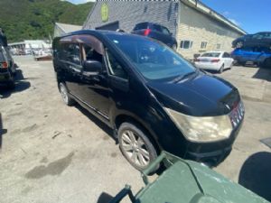 Mitsubishi Delica CV5W