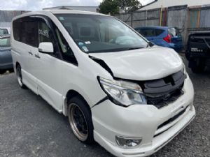 Nissan Serena C26L 2015-2016
