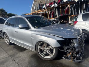Audi Q5 8.5R 2013-2017