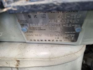 Nissan Leaf ZE0 2011-2016