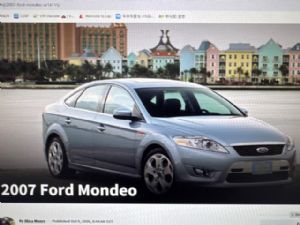 Ford Mondeo MK4 2007-2010
