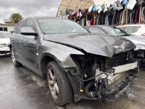 Audi Q5 8.5R 2013-2017
