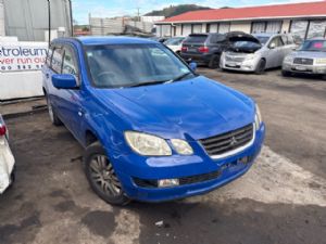 Mitsubishi Airtrek CU4W