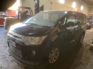 Mitsubishi Delica CV5W