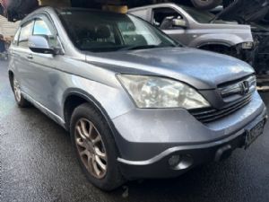 Honda CR-V RE3 2006-2011