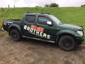 Nissan Navara D40 VSK 2006-04/2010