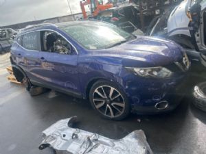 Aislantes térmicos para Nissan Qashqai J11 en