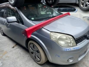 Nissan Lafesta B30 2004-2011