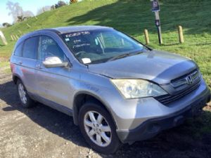 Honda CR-V RE4 2006-2011