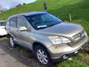 Honda CR-V RE4 2006-2011