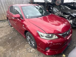 Lexus CT CT 200H 2011-2017