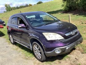 Honda CR-V RE4 2006-2011