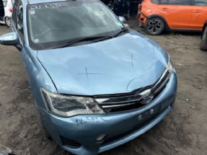 Toyota Corolla NKE165 12-Present