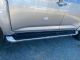 Mazda BT-50 TF 4WD 2020-on LH Side Step