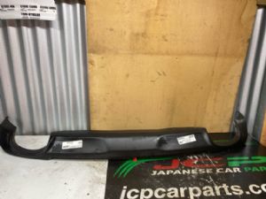 KIA Optima/Magentis GV41 3rd Gen 2010-2015 Rear Bumper Cover Lower